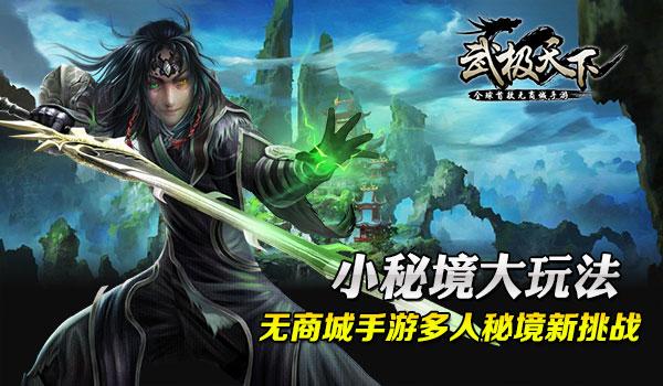 电视剧如果拍到一半演员不拍了怎么办？游戏画面