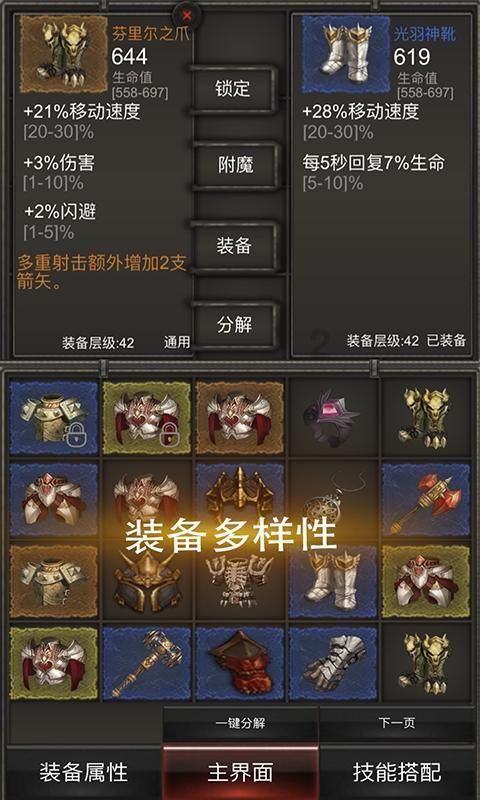 使命召唤15
