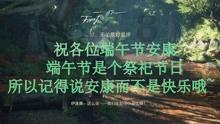 大道之行 开放而兴——我省呈现立体全面开放新态势