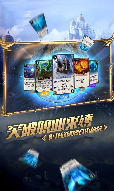 幻想纹章3.4