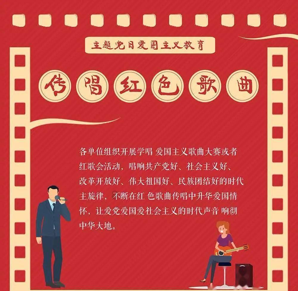 腐烂国度2