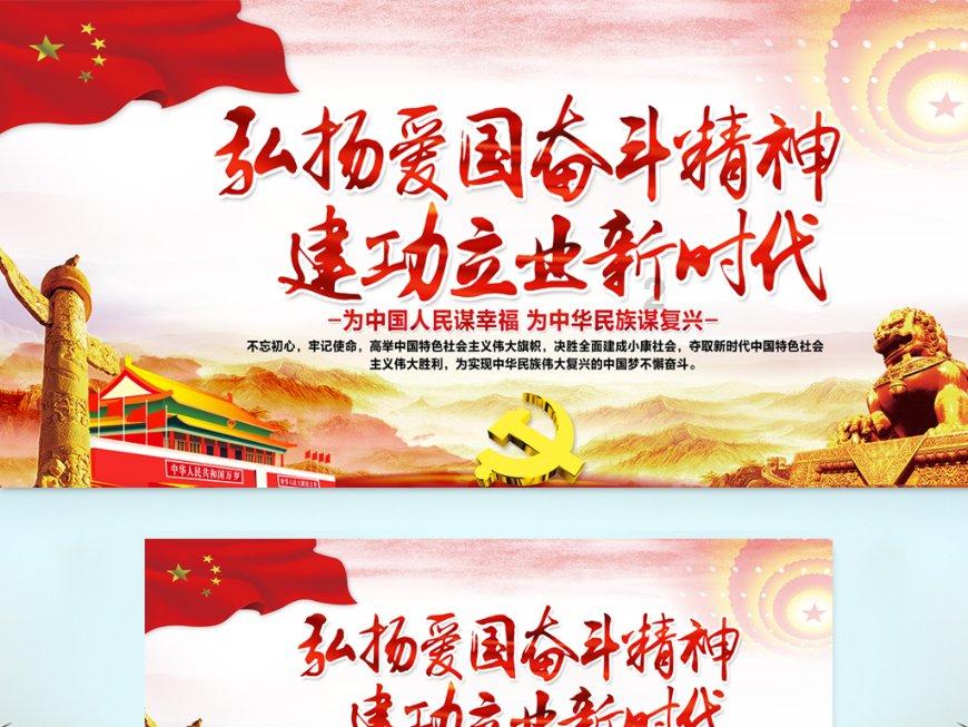 唐代汉传佛教音乐的兴盛为何兴盛？除了环境适宜思想还契合