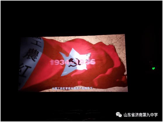 刘奕杉、陈紫菡包揽江原道冬青奥会自由式滑雪女子U型场地技巧金银牌