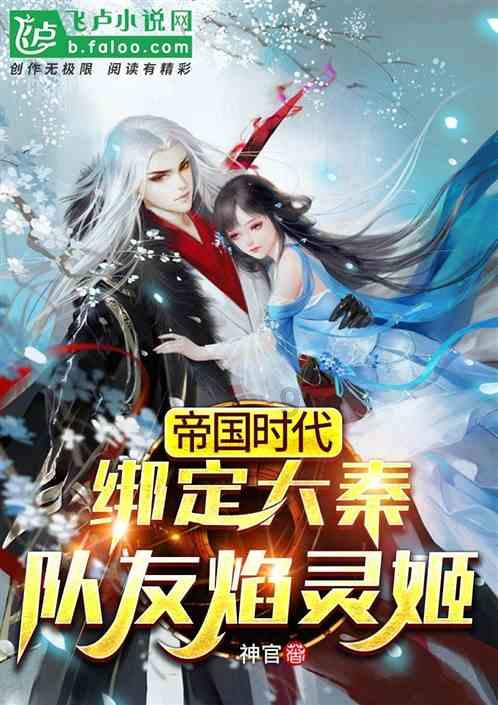 长方形长是600米，宽400米，把它做成一个最大的正方形，正方形的面积是多少公顷？游戏画面