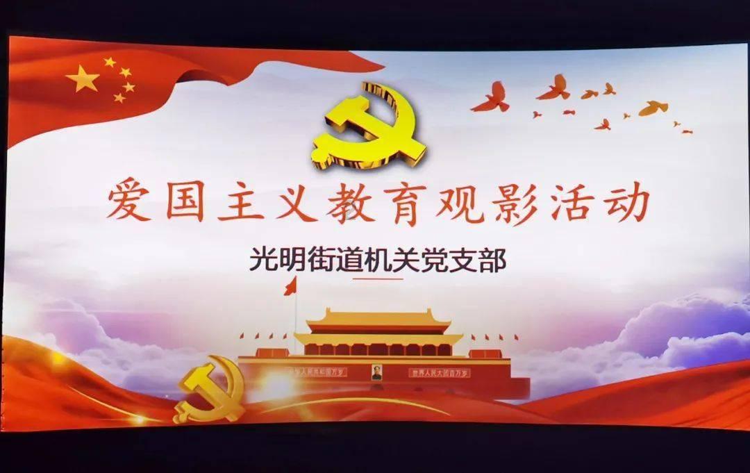 风卷残云