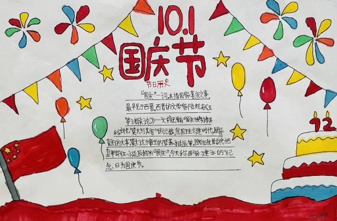 小眠智能睡眠监测垫有用吗？精准监测睡眠「量子慧智」