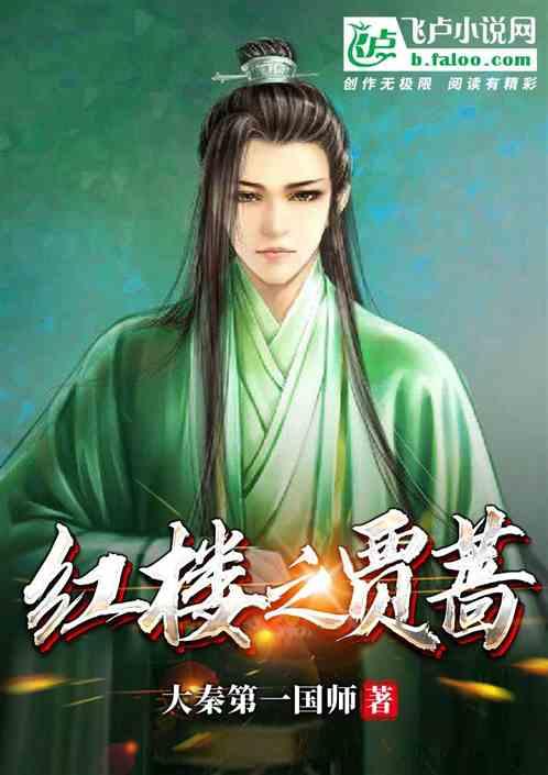 方块碰碰碰